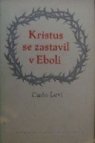 Kristus se zastavil v Eboli