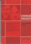 Leninské kroužky