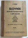 Slovník obchodní korespondence v pěti jazycích: česky, německy, francouzsky, anglicky, španělsky