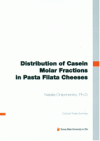 Distribution of casein molar fractions in pasta filata cheeses =