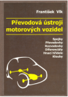 Převodová ústrojí motorových vozidel