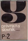 Právnický slovník P–Ž 