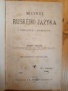 Mluvnice ruského jazyka v příkladech a rozmluvách