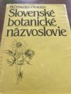 Slovenské botanické názvoslovie