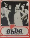 ABBA – editio supraphon