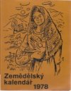 Zemědělský kalendář 1978