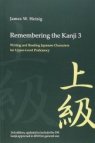 Remembering the Kanji