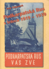 Podkarpatská Rus v letech 1919-1939 =