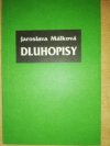 Dluhopisy