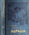 Aspasia