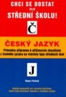 Český jazyk