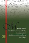 Makedonská národnostní otázka v Řecku v dokumentech Komunistické strany Řecka v letech 1918-1940