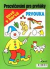 Prvouka