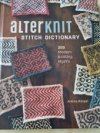 AlterKnit Stitch Dictionary