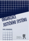 Organizace justičního systému