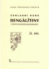 Základní kurs bengálštiny