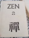 ZEN 2