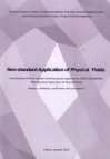 Non-standard application of physical fields