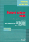 Daňové zákony 2005