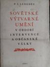 Sovětské výtvarné umění v období intervence a občanské války