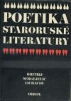 Poetika staroruské literatury