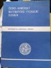 Česko Khmérský matematicko-fyzikalni slovník 