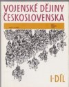 Vojenské dějiny Československa