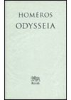 Odysseia