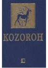 Kozoroh