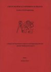 Computer and experimental analysis of civil engineering materials and their multilayered systems II