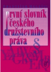 První slovník českého družstevního práva