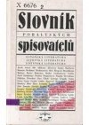 Slovník pobaltských spisovatelů