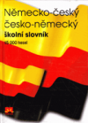 Německo-český a česko-německý školní slovník 