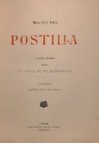 Postilla