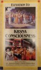 Elevation to Krsna Consciousness