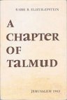 A Chapter of Talmud
