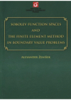 Sobolev function spaces and the finite element method in boundary value problems