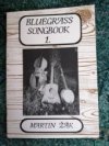 Bluegrass song 1.