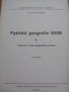 Fyzická geografie SSSR