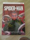 Komiksový výběr Spider-man Negativní expozice