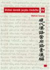 Učební slovník jazyka čínského 4