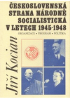 Československá strana národně socialistická v letech 1945-1948