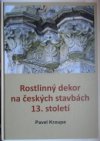 Rostlinný dekor na českých stavbách 12. století