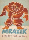 Mrazík