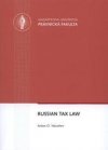 Russian tax law