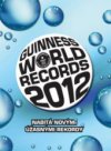 Guinness world records