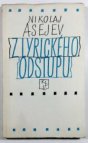 Z lyrického odstupu