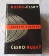 Rusko-český a česko-ruský kapesní slovník