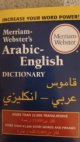 Merriam-Webster's Arabic-English dictionary 