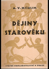 Dějiny starověku